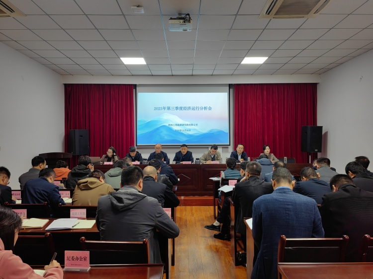 691acc8ab7fe3.jpg 微信圖片_20251020160838_443_8_副本.jpg